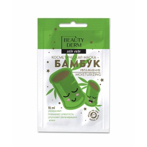 BEAUTYDERM - Maska-krem do twarzy - Bambus - 15ml