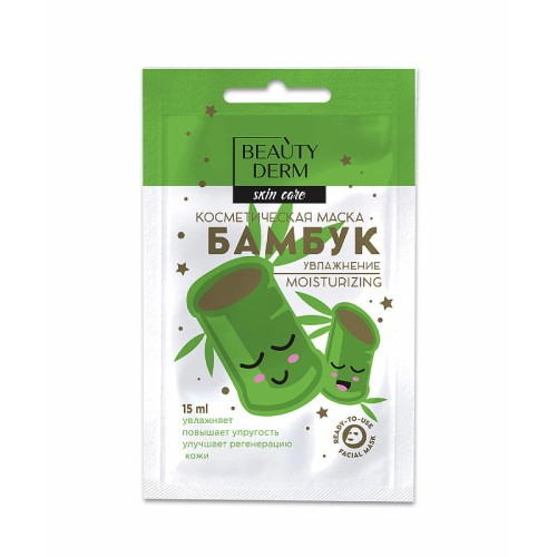 BEAUTYDERM - Maska-krem do twarzy - Bambus - 15ml