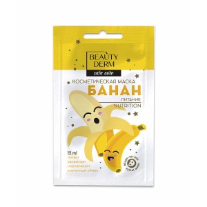 BEAUTYDERM - Maska-krem do twarzy - Banan - 15ml