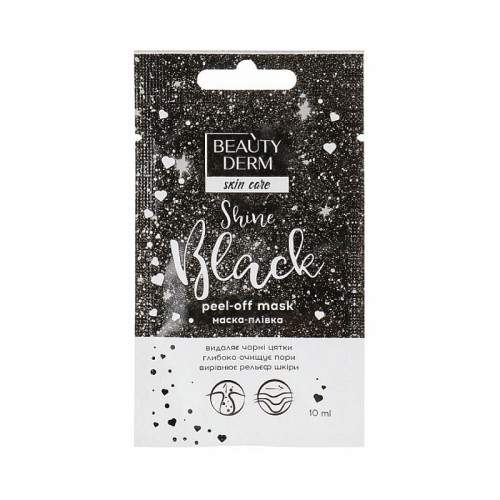 BEAUTYDERM - Czarna maska do twarzy - peel-off - 10ml