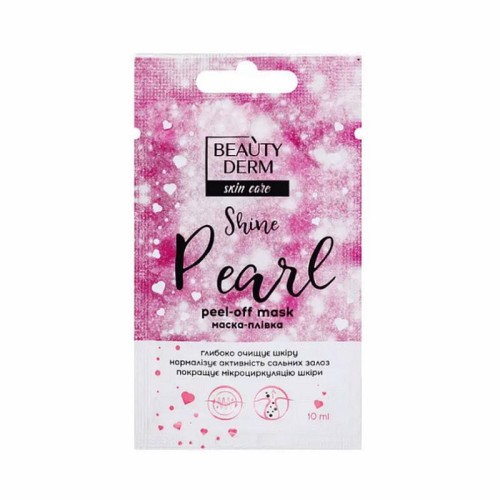 BEAUTYDERM - Maska do twarzy peel-off - Perła - 10ml
