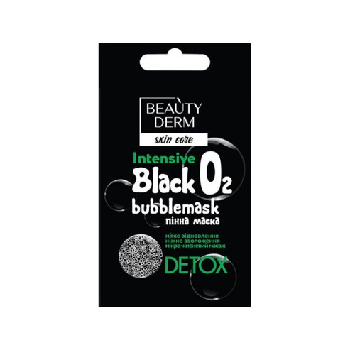 BEAUTYDERM - Czarna maska bąbelkowa do twarzy - 7ml