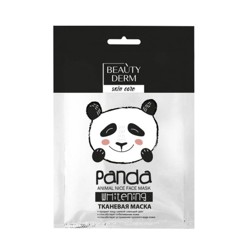 BEAUTYDERM - Maska do twarzy na tkaninie - PANDA – Wybielająca - 25ml