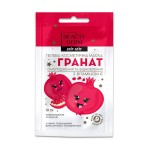 BEAUTYDERM Maska-żel do twarzy - Granat i witamina C – Odmłodzenie i regeneracja - 10ml