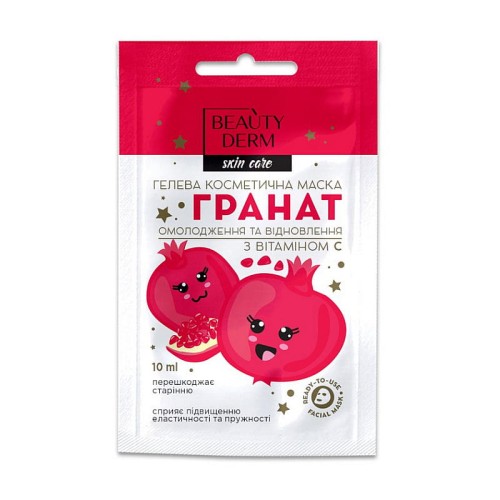 BEAUTYDERM Maska-żel do twarzy - Granat i witamina C – Odmłodzenie i regeneracja - 10ml