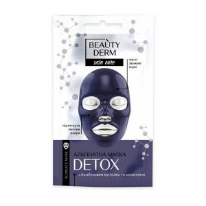BEAUTYDERM - Czarna maska alginatowa do twarzy - Detox - 20g