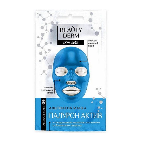 BEAUTYDERM - Maska alginatowa do twarzy - peel-off - Aktywny hialuron - 20mg