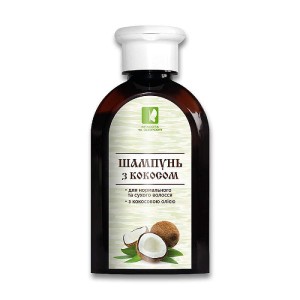 Krasota i Zdrowie - Szampon do włosów - Kokosowy - 250ml