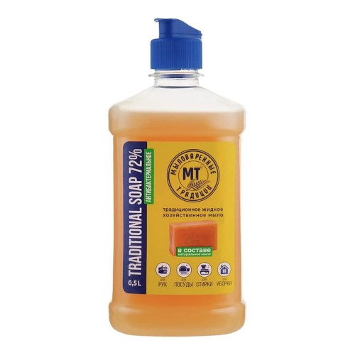 MT - Mydło gospodarcze klasyczne - w płynie 72% - 500ml