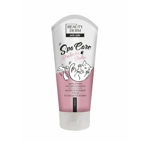 BEAUTYDERM - Krem do rąk i paznokci - SPA CARE - 75ml