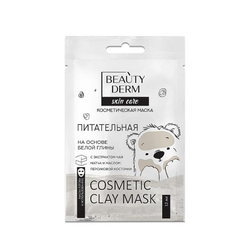 BEAUTYDERM - Beauty Maska kosmetyczna - biała glinka - 12ml