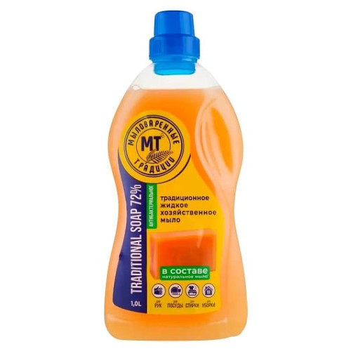 MT - Mydło gospodarcze klasyczne - w płynie 72% - 1000ml