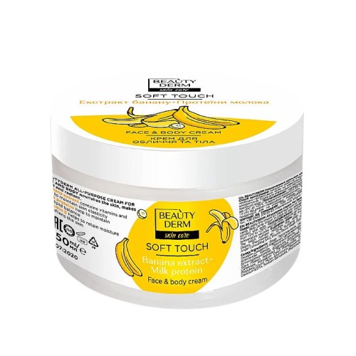 BEAUTYDERM - Uniwersalny krem ​​do twarzy i ciała - 250ml
