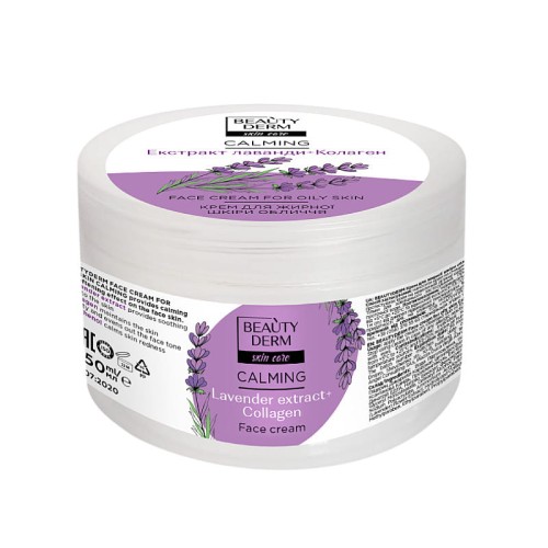 BEAUTYDERM - Krem do twarzy do skóry tłustej - Uspokajający - Lawenda - 250ml