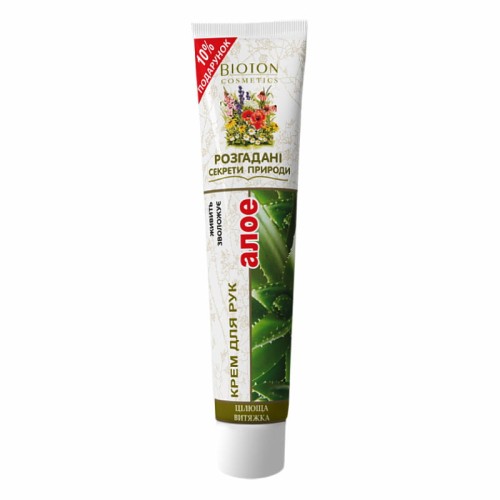 BIOTON Cosmetics - Krem do rąk z aloesem - 44ml