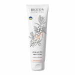 BIOTON Cosmetics - Krem do rąk z olejem rokitnika - 100ml