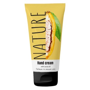 BIOTON Cosmetics - NATURE - Krem do rąk  z olejem kakaowym - 50ml