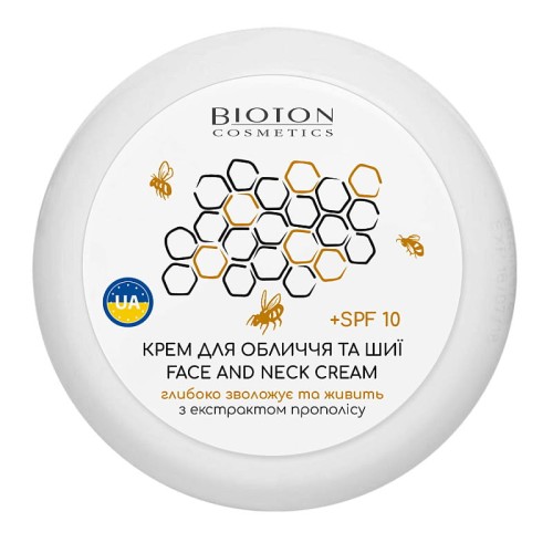 BIOTON Cosmetics - Krem do twarzy z propolisem SPF10 - 100ml