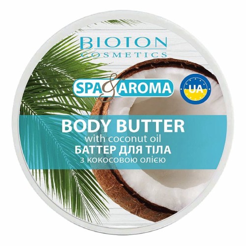 BIOTON Cosmetics - Masło do ciała z olejem kokosowym - 250ml
