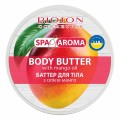 BIOTON Cosmetics - Masło do ciała z olejem z mango - 250ml