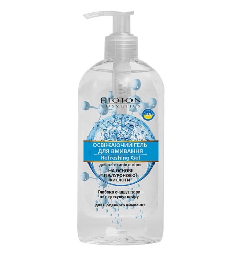 BIOTON Cosmetics - Odświeżający żel do mycia twarzy - 300ml