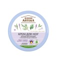 Zielona Apteka - Krem do nóg z efektem dezodorującym i przeciwgrzybiczym - 300ml