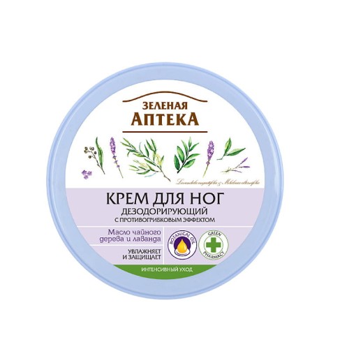 Zielona Apteka - Krem do nóg z efektem dezodorującym i przeciwgrzybiczym - 300ml
