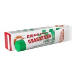 Dr.Retter - Żel Srebro i kwas hialuronowy - 50g