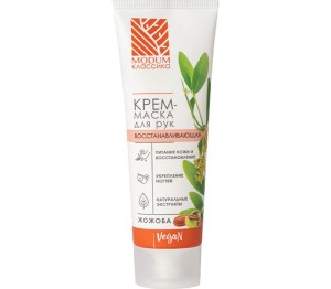Modum Krem-maska do rąk Jojoba 75g