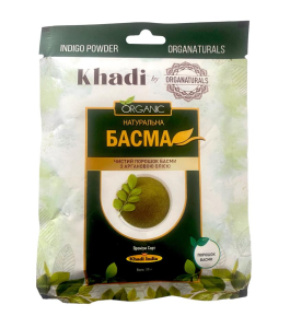 Khadi Naturalna Indyjska Basma do włosów 25g