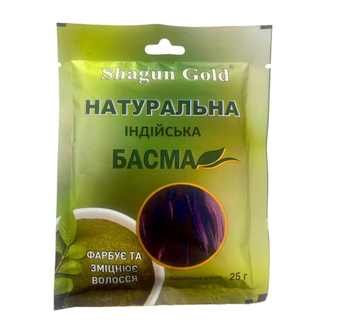 Shagun Natur. Indyjska Basma do włosów 25g