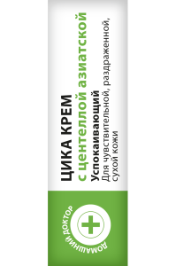 Elfa Domowy Doktor Krem do twarzy z wąkrotką azjatycką 30ml