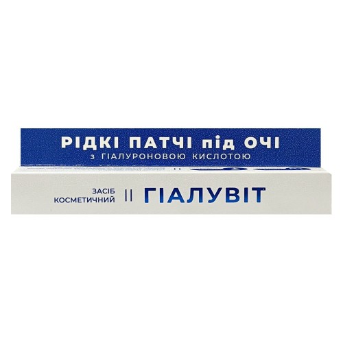 Krasota i Zdrowie Krasota Hialuvit Płynne płatki pod oczy Kwas hialuronowy 15ml kwas hialuronowy