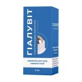 Krasota i Zdrowie Hialuvit Serum pod oczy roll-on Kwas hialuronowy 5ml kwas hialuronowy