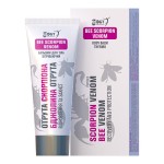Golden Farm Krem - balsam do ciała Jad skorpiona i jad pszczół Rozgrzewający 75ml