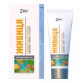 Golden Farm Krem-balsam do ciała Żywica z propolisem i olejem rokitnikowym 75ml