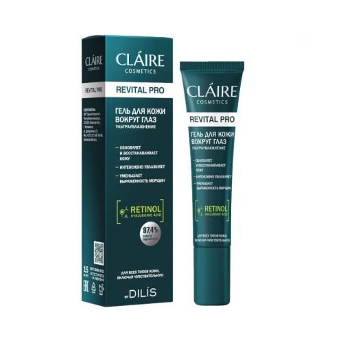 claire_revital_pro_zel_pod_oczy_ultra_nawilzenie-15ml.jpg