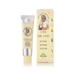 Healer Cosmetics Krem Do Pielęgnacji Stóp z Odciskami 40g