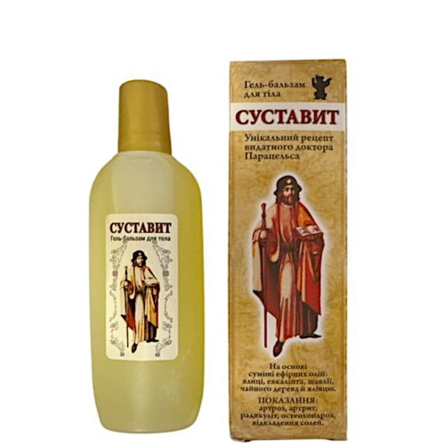 healer_cosmetics_balsam_sustawit_na_stawy_90g.jpg