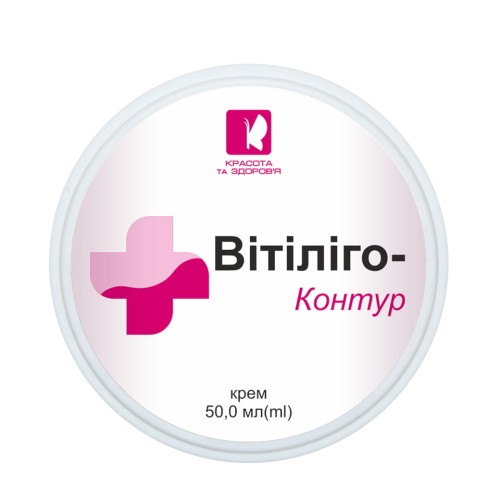 krasota_i_zdrowie_krem_vitiligo_kontur_50ml.jpg
