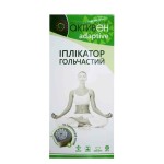 Mirta Aktywen Iplikator Igłowy 420x550mm 234szt.