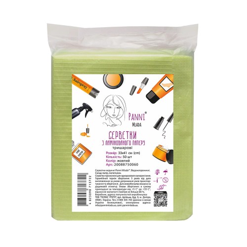 456a32eb23996b488ef2274c015530e6