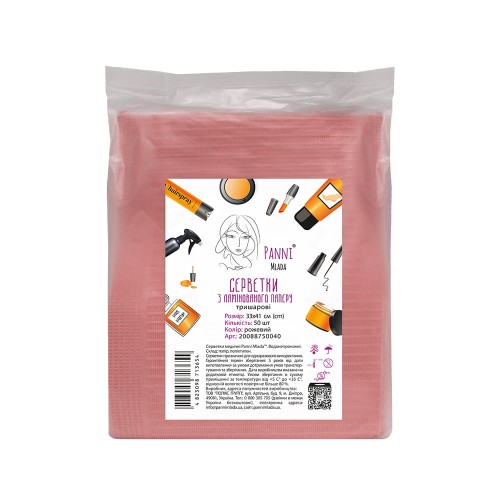 bb7711f606db054dd70f296e1963dcd0