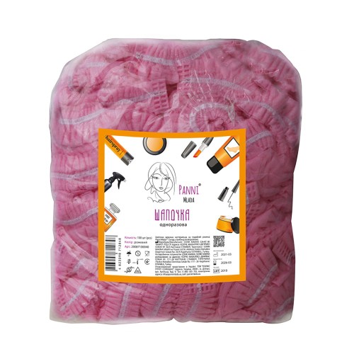 c53f8d9d00394fd5f0719ee061d66eba