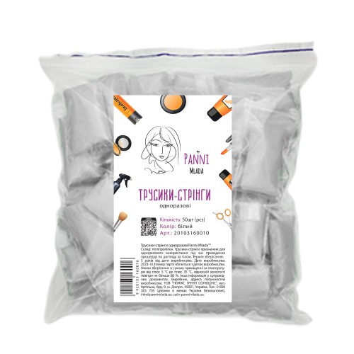 56dcc1a7930f4dcc8954195df5ff4c65