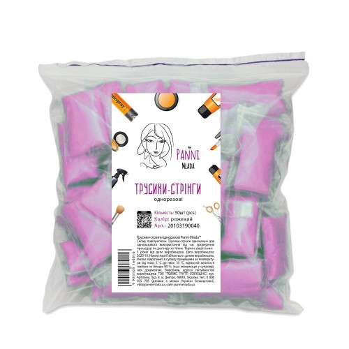 2d423dd16ddb47b35dd05d502fa7a0f3