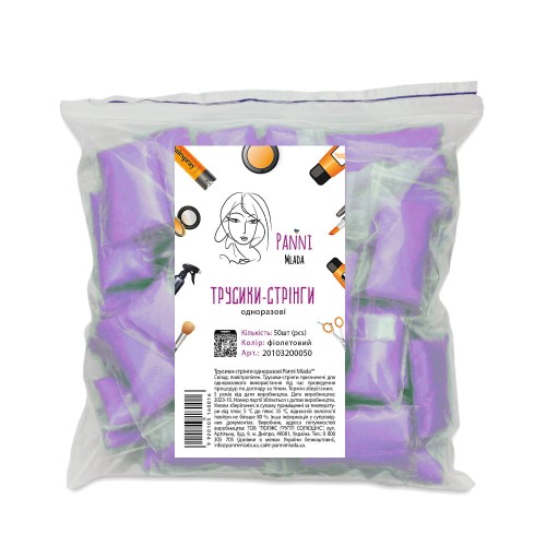 c51c2d46cb5a8ccc38d1483dcdcb6ee7