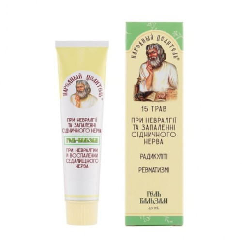 healer_cosmetics_Zel_na_bole_ledzwi_i_rwe_kulszowa_40g.jpg