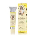 healer_cosmetics_zel_balsam_do_stop_przeciwgrzybiczy_dezodorujacy_40g.jpg