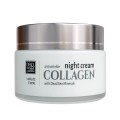 dead_sea_krem_na_noc_kolagen_50ml_1.jpg